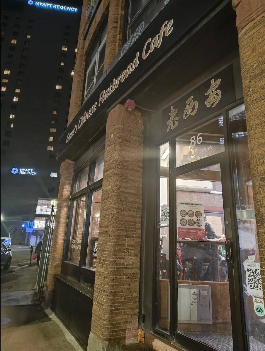 Gene's Chinese Flatbread Cafe